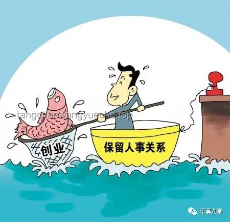 当外卖成为日常，健康如何创新守护？🍱,🚀,💡,💪